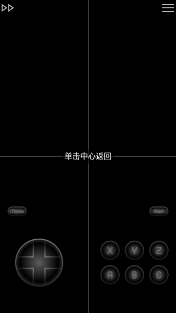 MD模拟器
