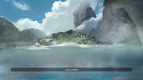 航海纷争无限金币版