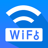 万能WiFi流量帮手2023最新版