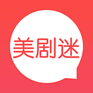 美剧谜去广告版
