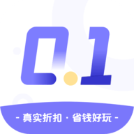 0.1折手游去广告版