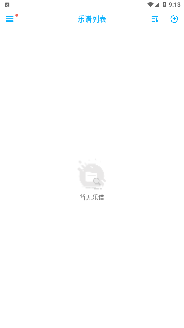 光遇乐谱制作器