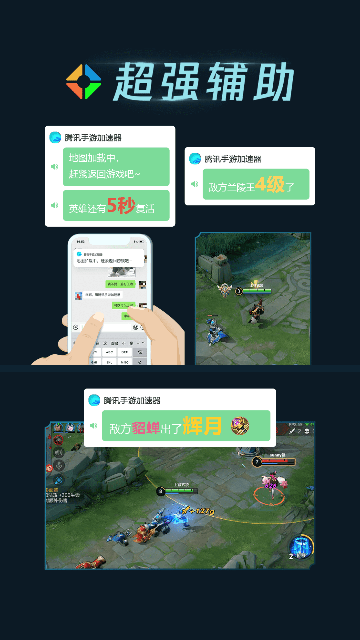 20230703102041931