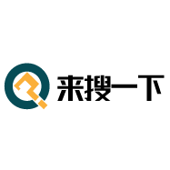 来搜一下免费版
