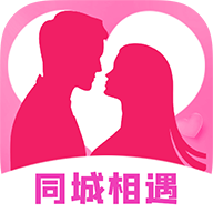 仟寻同城相遇最新版