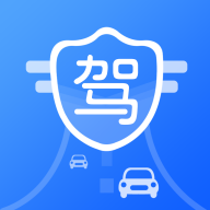 坦途学车App免费版