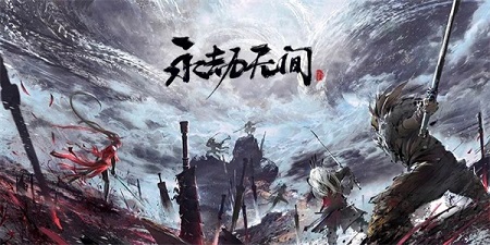 永劫无间武器强度排行 2023最强武器排名一览