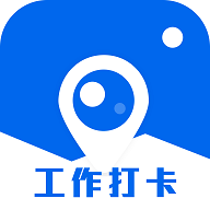 水印相机打卡神器免费版