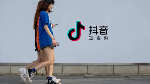 抖音怎么进行手机充值 抖音等级价格对照表