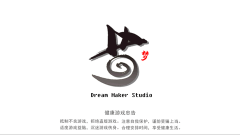 千古江湖梦九游版