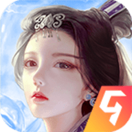 蜀山传奇九游版
