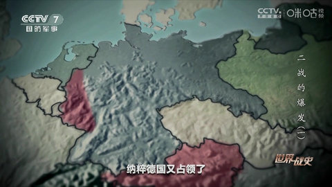 秋风TV电视盒子版