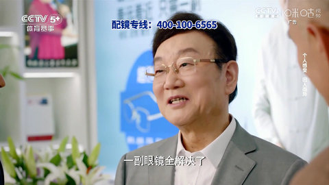 秋风TV电视盒子版
