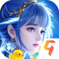 上古情歌九游版