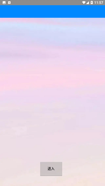 无限配音