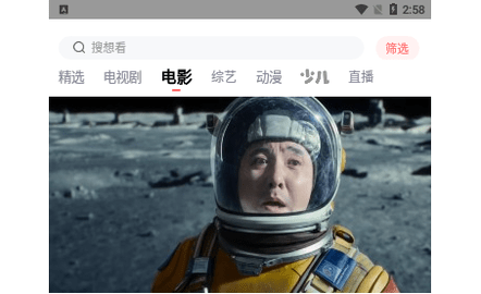 掌中剧场2023最新版