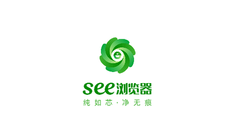 See浏览器官方版
