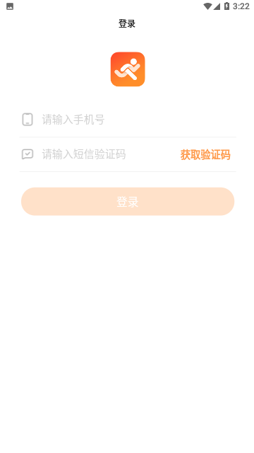 小奔运动