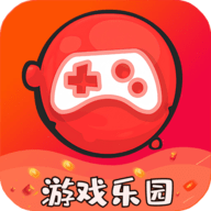 游戏乐园免费版