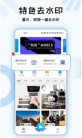 六合图库2023最新版