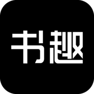 书趣阁永久会员版