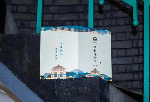 2023高考录取通知书怎么查询 高考录取通知书查询官网入口