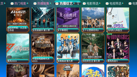 微信截图_20230711084302