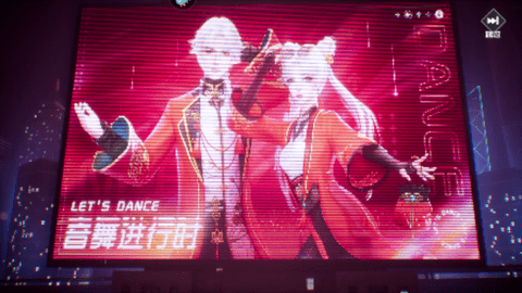 舞动星闪耀九游版