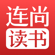 连尚读书女生版2023免费版