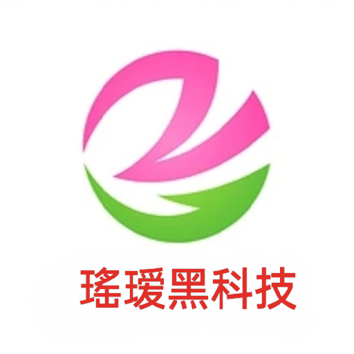 瑤瑷影视仓电视盒子版