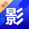 精彩影视大全2023最新版