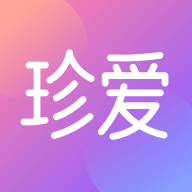 珍爱网app2025最新版本