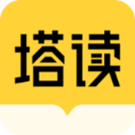 塔读小说破解vip版