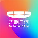 几何汽车2023最新版