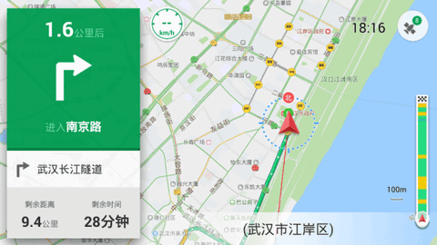 凯立德导航