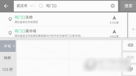 凯立德导航