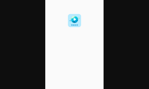 恒星影视投屏App手机版