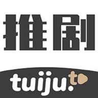 推剧影视2023最新版