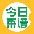 菜谱今日2023最新版