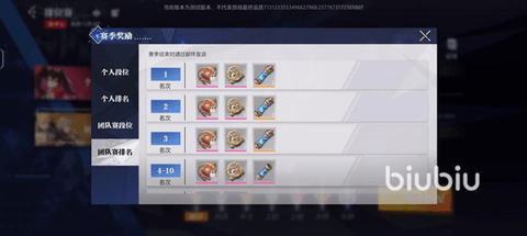晶核2023最新版