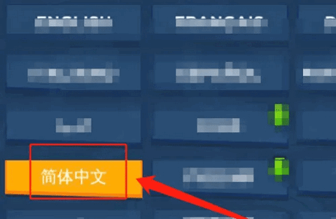 小黄人快跑ios苹果版