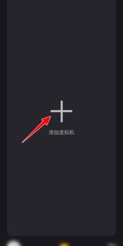 黑猫盒子手机版
