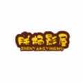 朕杨影屋高清免费版