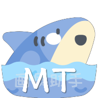 MT画质助手2023免费版