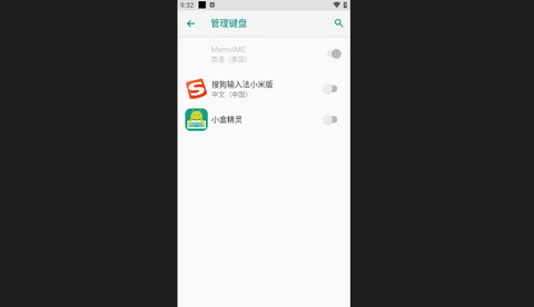 小盒精灵2023最新版