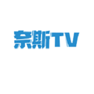 奈斯TV2023最新版