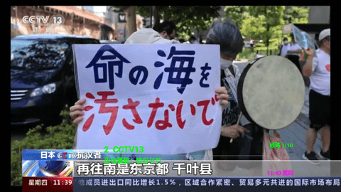 女神凶器TV免授权版