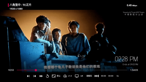 懒羊羊TV2023最新版