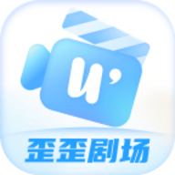 歪歪剧场高清免费版