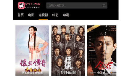 皮皮虾影院2023最新版